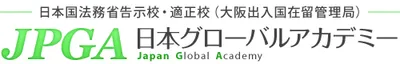 New partner